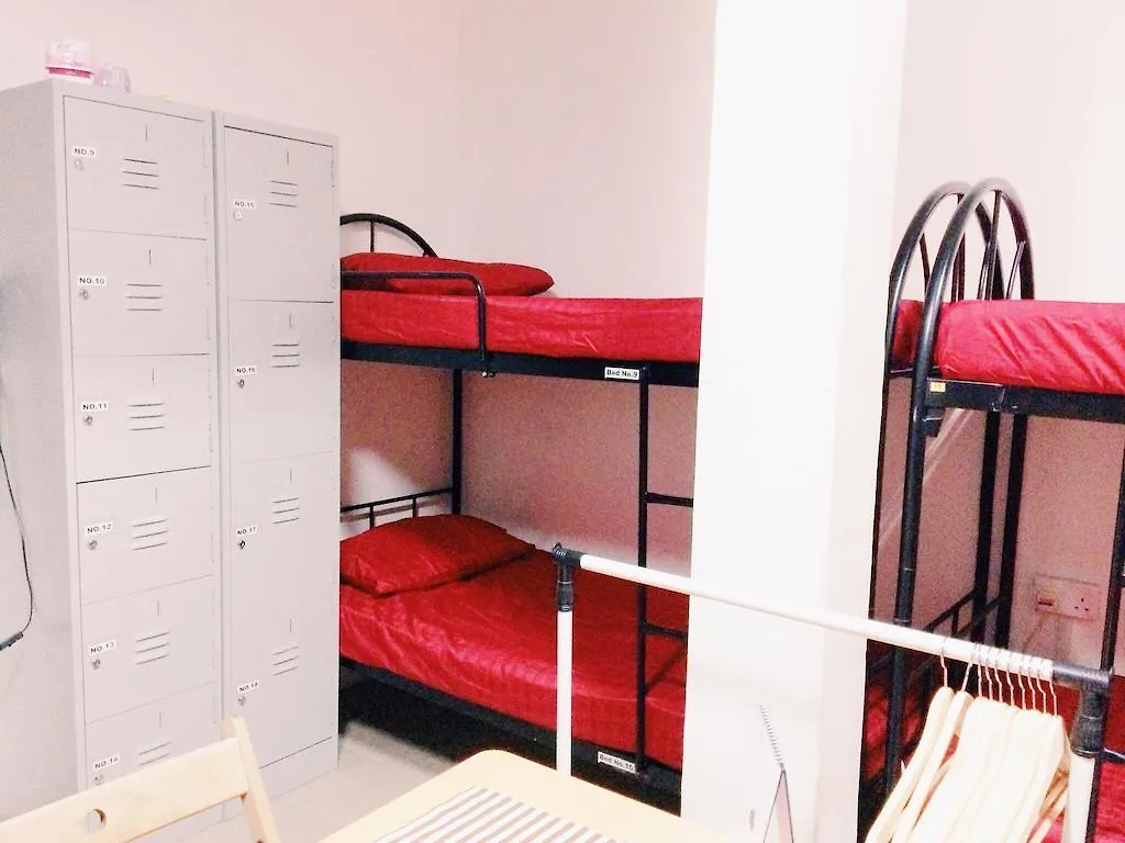 호스텔 Alldays Inn @ Paya Lebar 싱가포르